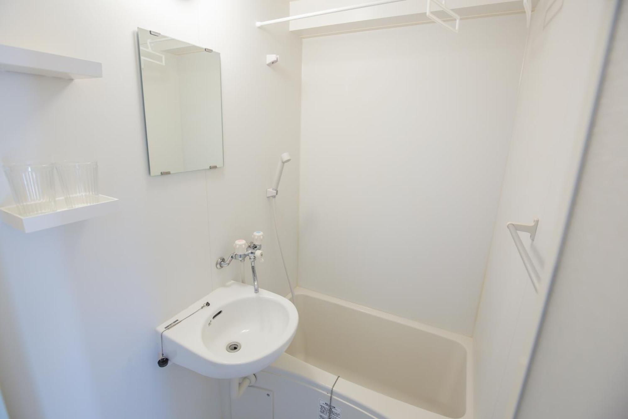 Apartemen Walk To Nishi-nippori Sendagi Nippori Djoy